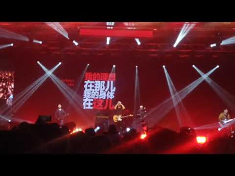 Cui Jian 崔健- BOX《盒子》 崔健澳大利亚首次演唱会悉尼场摇滚三十年