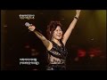 유지나 쓰리랑 여수EXPO 성공기원콘서트 15