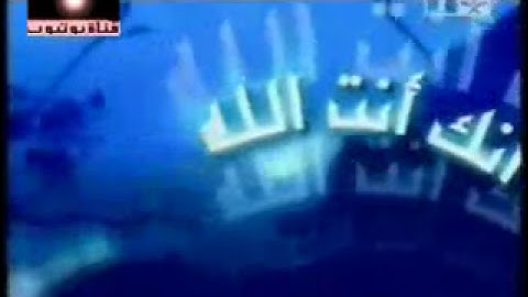 اذكار الصباح والمساء مسموعة ومقروءة بصوت جميل جدااااا