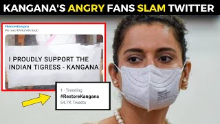 Famous Kangana Ranaut's ANGRY fans demand her COMEBACK on Twitter; #RestoreKangana trends Profile