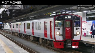 【大分駅】815系N021編成 発車