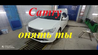 Toyota Camry XV50/Тойота камри опять ты))