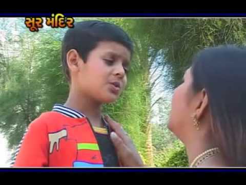 (ALOK) Maa Muje Apne Aanchal Me Tushar Gupta