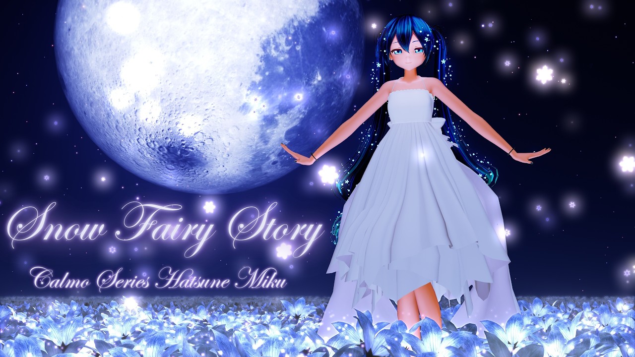 【MMD】『Snow Fairy Story』「Hatsune Miku/カルも式初音ミクさん(白ワンピ)」【4K 60fps h265】