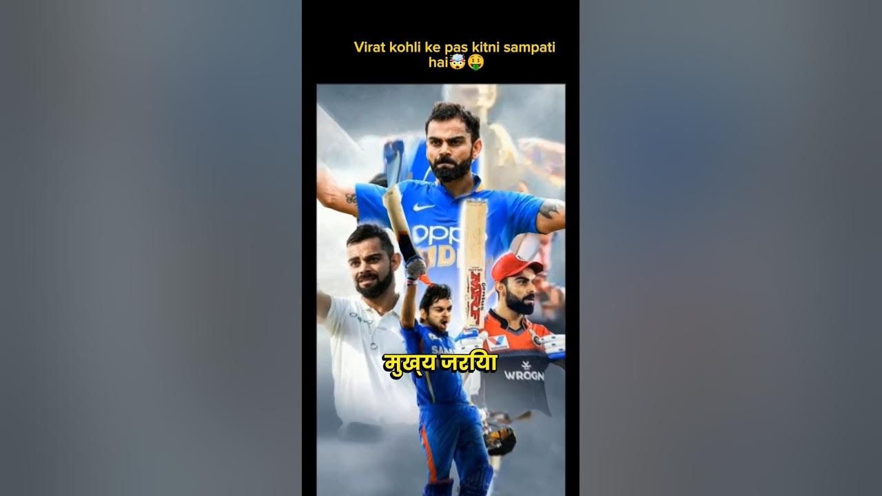earning-power-how-much-money-does-virat-kohli-make-short-viral