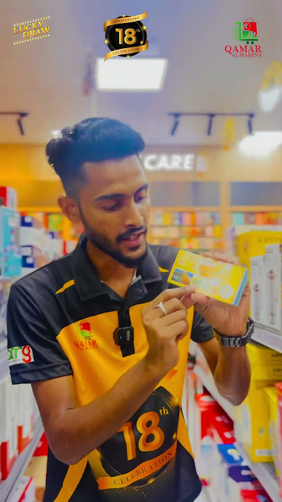 Qamar Al Madina 18th Anniversary Lucky Draw #food #bestofferever #supermarket #comedy #superspecials