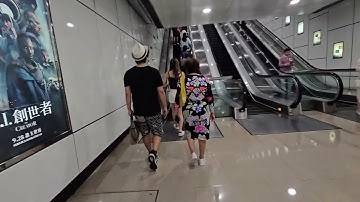 Hong Kong - Admiralty - Exit F (Pacific Place) #mrt #green #hongkong #interchangestation #admiralty