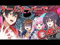 負けたら死ぬＶＲゲームに巻き込まれた結果…【アニメ】【漫画動画】