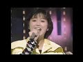 酒井法子 夢冒険 09