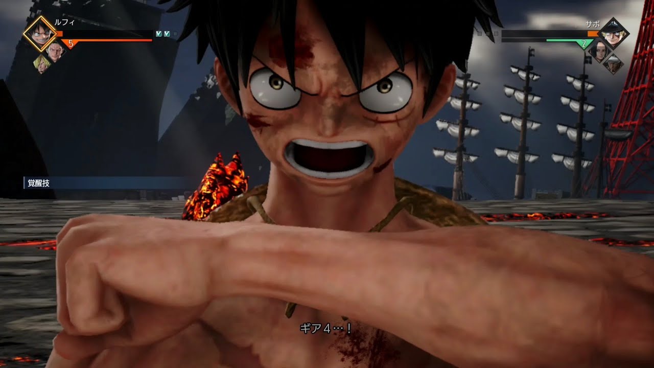 モンキー・D・ルフィ ALL ATTACK&掛け合い『JUMP FORCE』『ONE PIECE