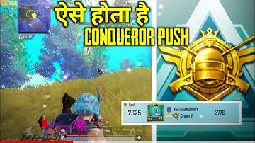 DAY-6 Solo Conqueror Rank Push Season18 SAMSUNG,A3,A5,A6,A7,J2,J5,J7,S5,S6,S7,59,A10,A20,A30,A50,A70