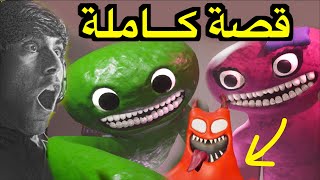 قصة جامبو جوش واخته جامبو جوسي 😱 قارتن اوف بانبان 4 🔥 Garten of Banban 4   ALL NEW BOSSES + ENDING