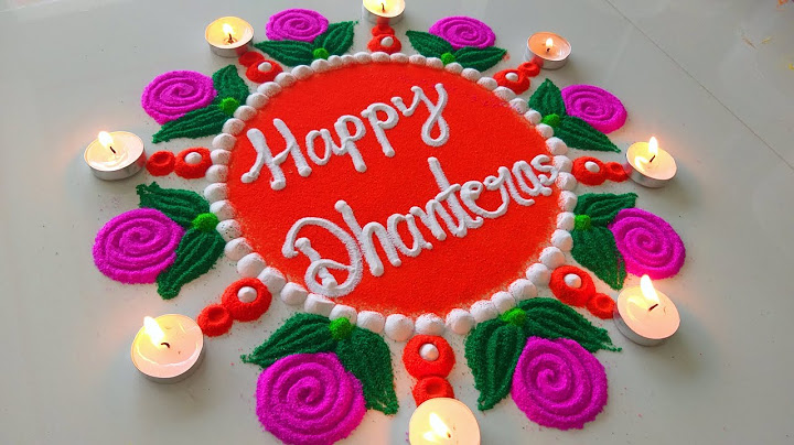 Happy Diwali Dhanteras ki Rangoli Designs 2024 | शुभ धनतेरस रंगोली/Diwali Dhanteras Rangoli Design