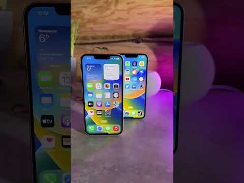 Video: Ios 14 беле?