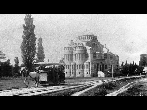 ვლოგი #2 VLOG #2 ფოთი/Poti