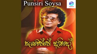 Download lagu Samuganne Ai Oba