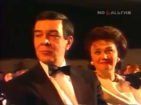 მაყვალა ქასრაშვილი და ზურაბ სოტკილავა ისევ შენ და ისევ შენ