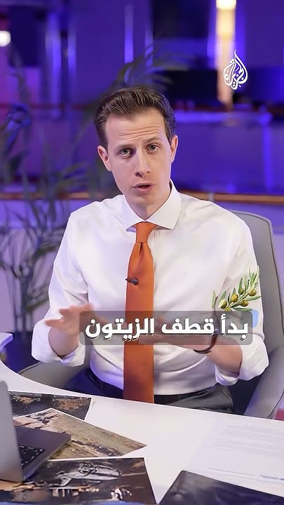  ..    
 - نشر قبل 2 ساعة