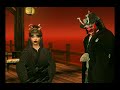 A Night In Japan