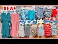 🤩WALMART SHOP WITH ME NEW‼️SUMMER CLOTHING●SWIMWEAR TOPS SHORTS DRESS & PLUS SIZE SUMMER CLOTHING❤️