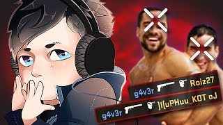 CS:GO ДВОЙНОЕ ПРОНИКНОВЕНИЕ CS:GO ДВОЙНОЕ ПРОНИКНОВЕНИЕ