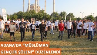 Download lagu Adana da Müslüman Gençlik Şöleni düzenlendi Adana da Müslüman Gençlik Şöleni düzenlendi