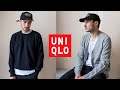 My Favourite UNIQLO Items From Their Permanent Collection