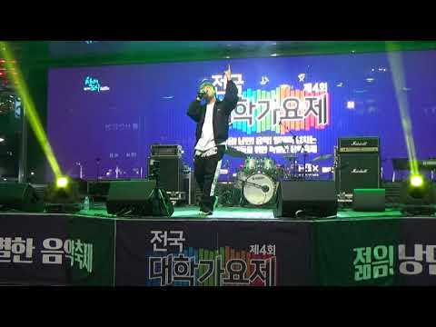 제4회 전국대학가요제  결승전 / " 장려상 " / 제스티 / Rezzo