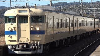 【60P】山陽本線115系（瀬戸内色含む）・105系到着・発車シーン　厚狭、本由良、新山口、大道駅にて・EF210形通過シーン・115系乗車動画　埴生→厚狭、本由良→新山口