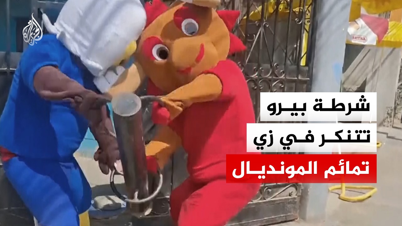 ������.. ������ ����� ��� ����� ��������� ����� ����� ����� ������� ���� ������
 - نشر قبل 11 دقيقة