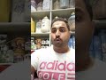 الزيتون الاسرائلي للحصاوي الكلي والحالب