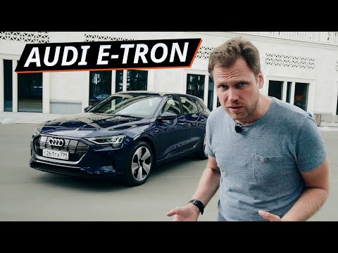 408 л.с? Замерили реальную мощность электрического Audi e-tron. Обзор нового кроссовера | Наши тесты