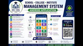 School Management System #android App | College & Institute Management Software | CMS & IMS | Part-2