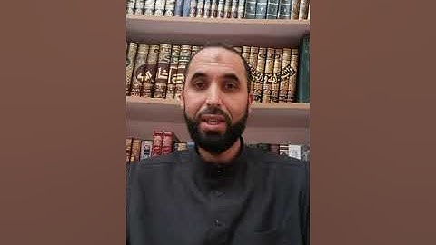 كيف نقرأ القرآن برواية قالون عن نافع - ح91 - سورة القلم (1-16)