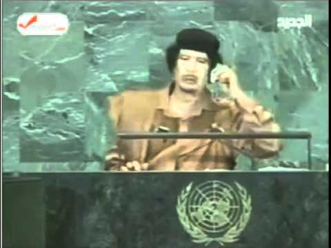 القذافي يزيد الط ين بل ة