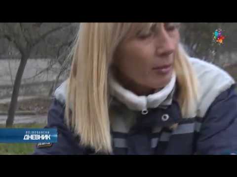 Žene u poštarskim uniformama nisu retkost
