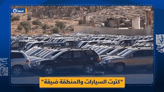إدلب.. ركود في أسواق بيع السيارات المستوردة بسبب إغلاق ميليشيا 