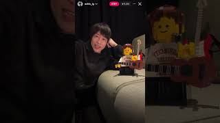 20260307 五月天阿信IG直播