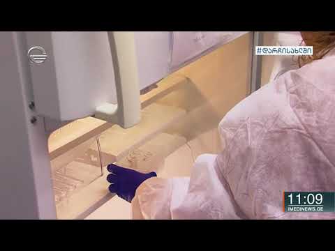 ინფორმაცია, რომ სასწრაფოს ექიმებსა და მძღოლებს კორონავირუსი დაუდასტურდათ ტყუილია