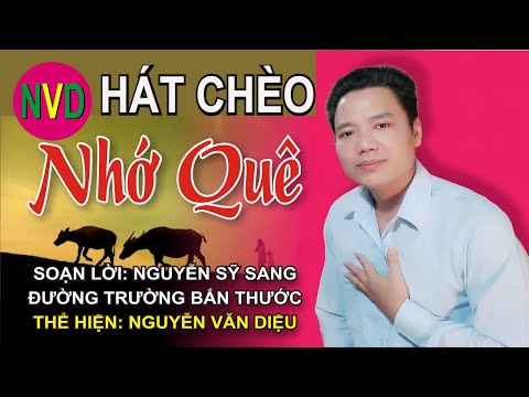 Hát chèo NHỚ