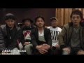YOKOHAMA MUSIC YOKOCHO vol.6 告知映像
