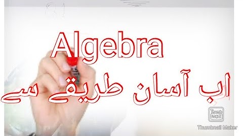 algebra class7th. exercise 8.6