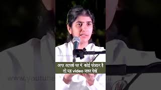 Is Anyone At Home Troubled? Don’t Miss This: BK Shivani