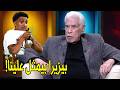 عمري ما شوفت لاعب محترف يمثل علي جمهوره     حسن شحاته يفتح النار علي خوان بيزيرا اسمعها
