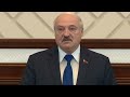 Лукашенко: наши недоброжелатели изменили методы атаки на государство