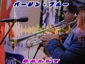 バージンブルー SALLY