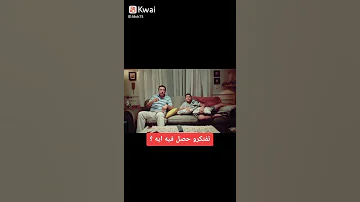 اين يوجد ميدان لبنان فى لبنان الطفل المعجزه فى الذكاء 