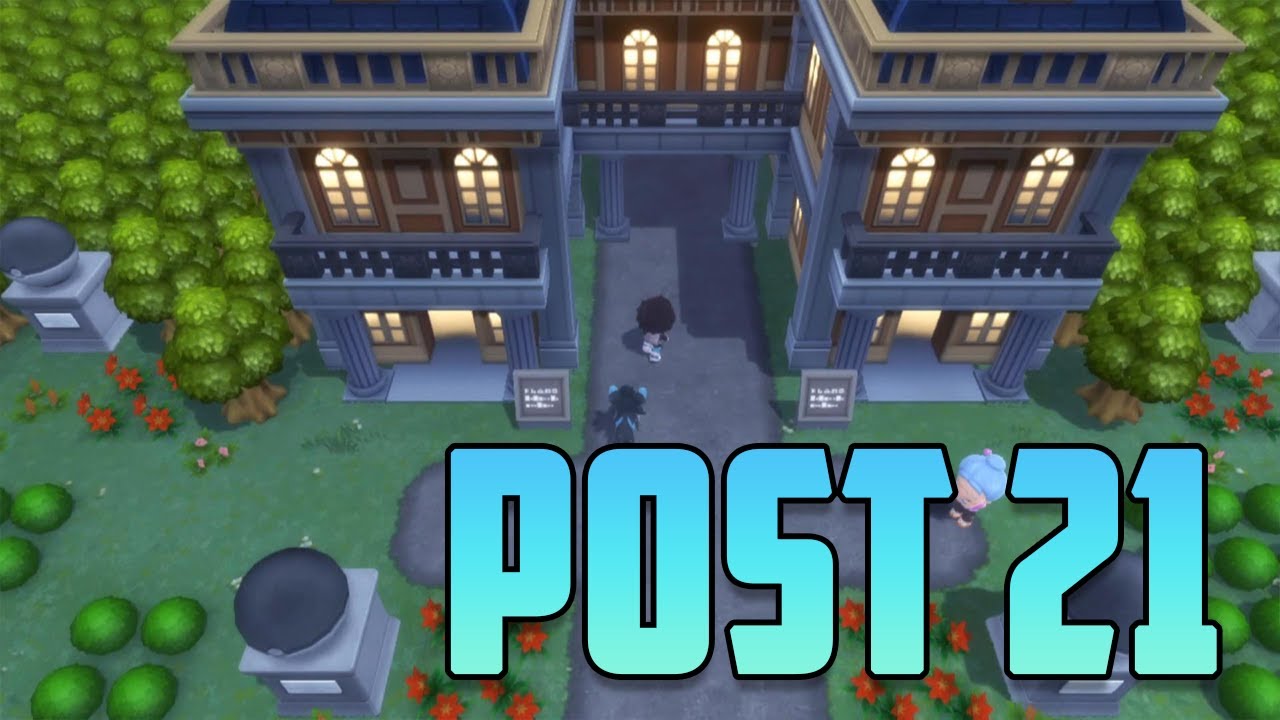 Pokemon Brilliant Diamond and Shining Pearl Post Content Battle Zone