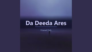 Dushman tha - Shareef Zaib