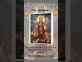 Day 6 – Katyayani Born from the anger of gods to slay Mahishasura. Fierce, warrior goddess#navratri